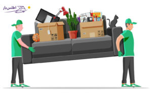 اطلس بار؛ بهترین انتخاب برای اسباب‌کشی و خدمات اتوبار حرفه‌ای
