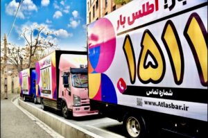 اسباب‌کشی در روزهای بارانی/برفی تهران؛ چطور از خیس‌شدن و لغزش جلوگیری کنیم؟